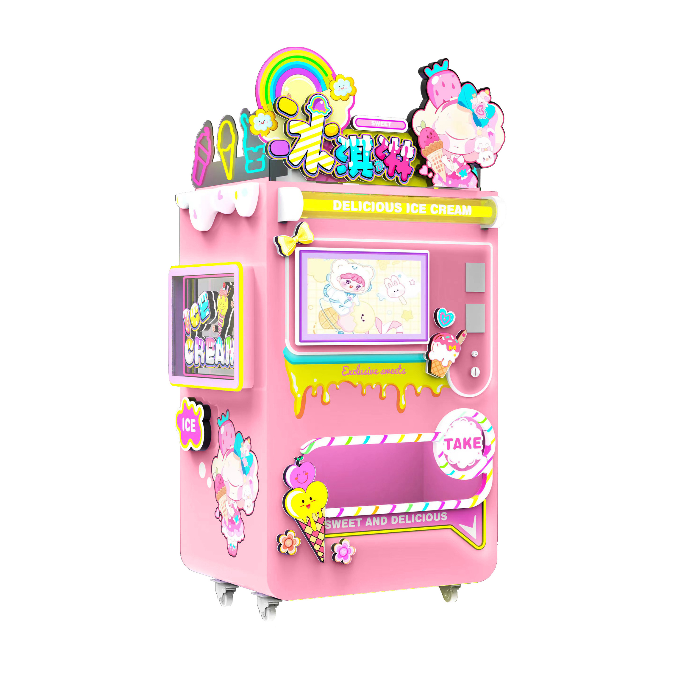 2024 Crazy Popular Automatically ice cream vending machine suitable for shopping mall and amusement park