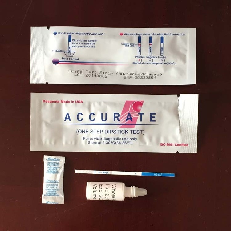 HBsAg rapid test strip