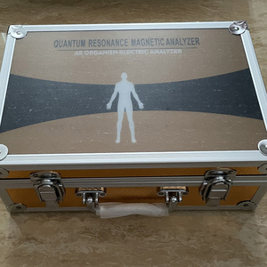 The 4th Generation quantum resonance magnetic analyzer