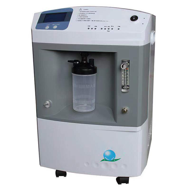 Hospital Oxygen Concentrator 5 LPM  with nebulizer