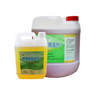 wholesale YQN-80 lemon scent concentrated liquid garbage deodorizer