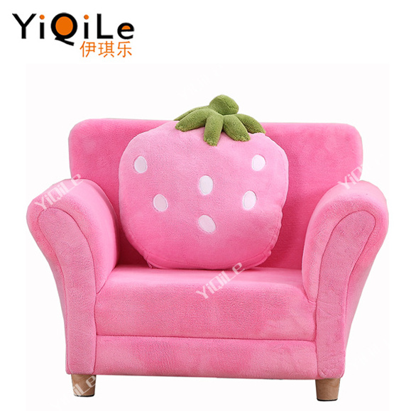 Top quality cheap kids sofa single strawberry sofa include the bolster