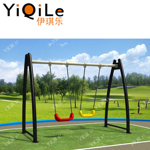 factory price garden swing metal swing sets children park swing set with climbing frame