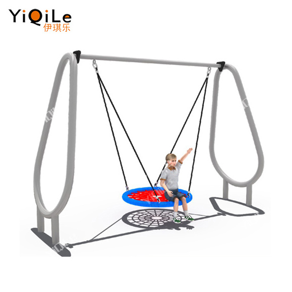 Commercial Wrought Iron Patio Swing Swing Children Outdoor Swing Sets For Adults