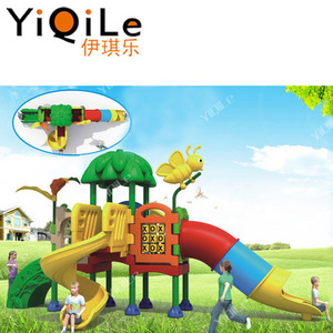 Cute outdoor dog play equipment indoor and outdoor games hot kids