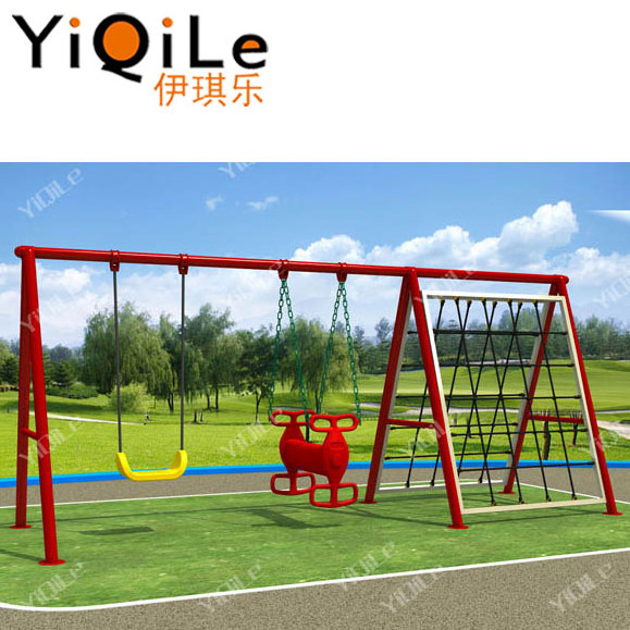 factory price garden swing metal swing sets children park swing set with climbing frame