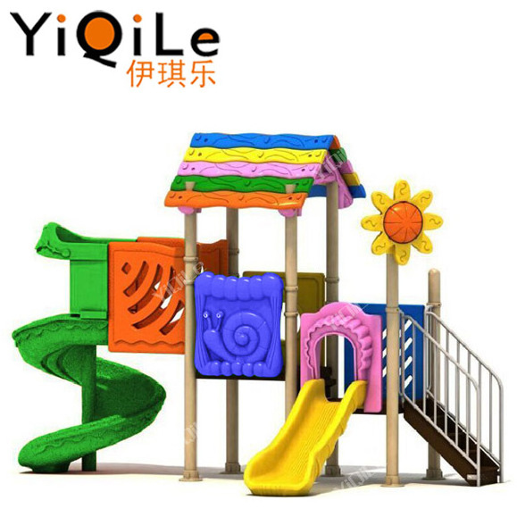 Small aluminum playground slide airplane outdoor playground