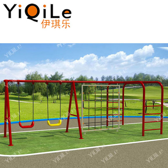 factory price garden swing metal swing sets children park swing set with climbing frame