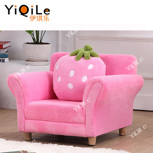 Top quality cheap kids sofa single strawberry sofa include the bolster