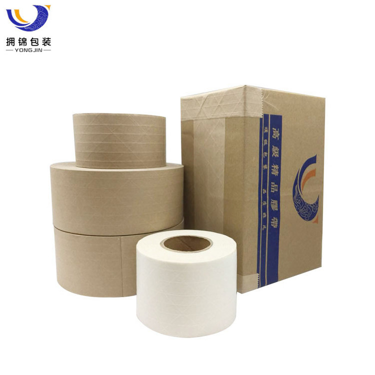 guangzhou printed packaging gummed fiberglass reinforced filament tape