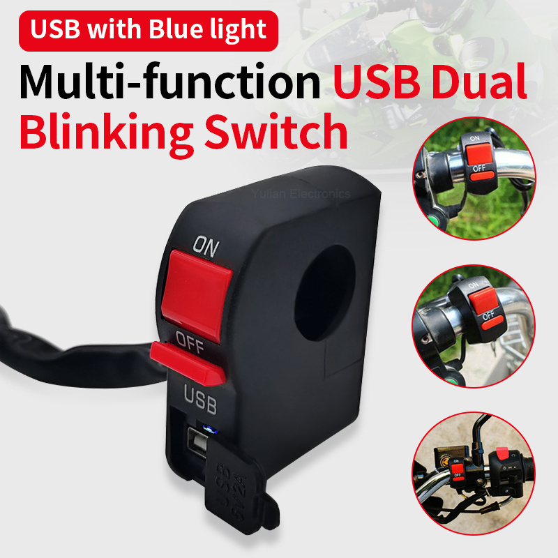 22mm Universal Motorcycle Switches  ON OFF Button with USB charging conversion Handlebar Controller Switch