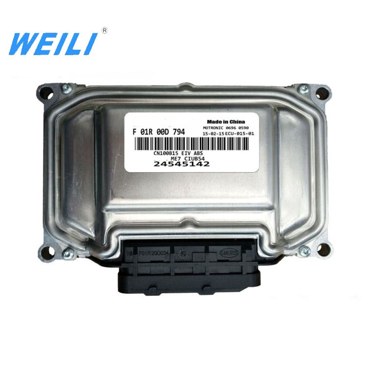 Original engine computer board Electronic Control Unit ECU for Changan Wuling Brilliance car ecu  Electronic Control Unit ecu