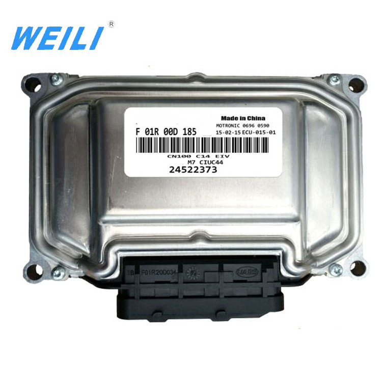 Original engine computer board Electronic Control Unit ECU for Changan Wuling Brilliance car ecu  Electronic Control Unit ecu