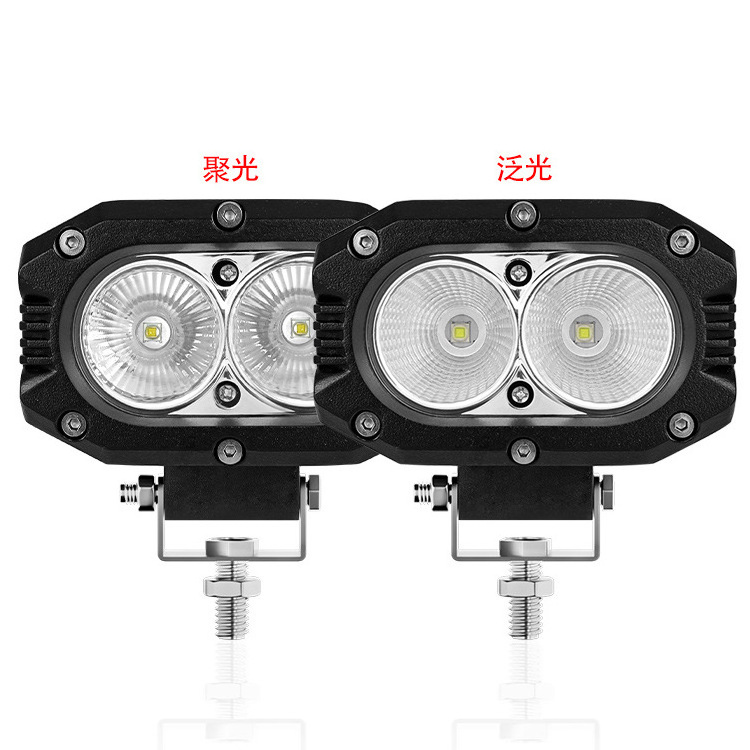 Motorcycle spotlights auto working lamp spotlight floodlight, white and yellow double color fog lamp 24W auxiliary lamp