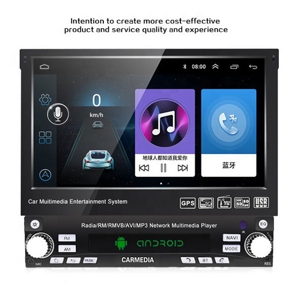 7 inch 1 din android 8.1 4core Car Radio DVD GPS Player universal auto stereo player model