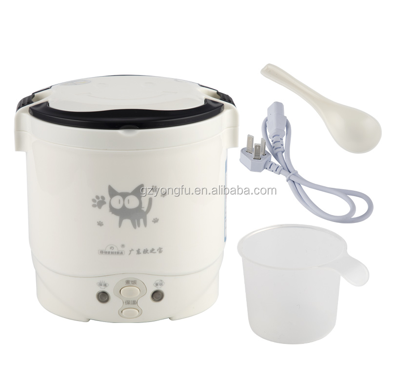 2021 Electric car travel rice cooker baby mini portable travel small size national rice cooker 12v 24v