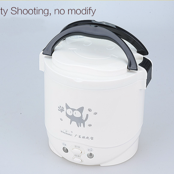 2021 Electric car travel rice cooker baby mini portable travel small size national rice cooker 12v 24v