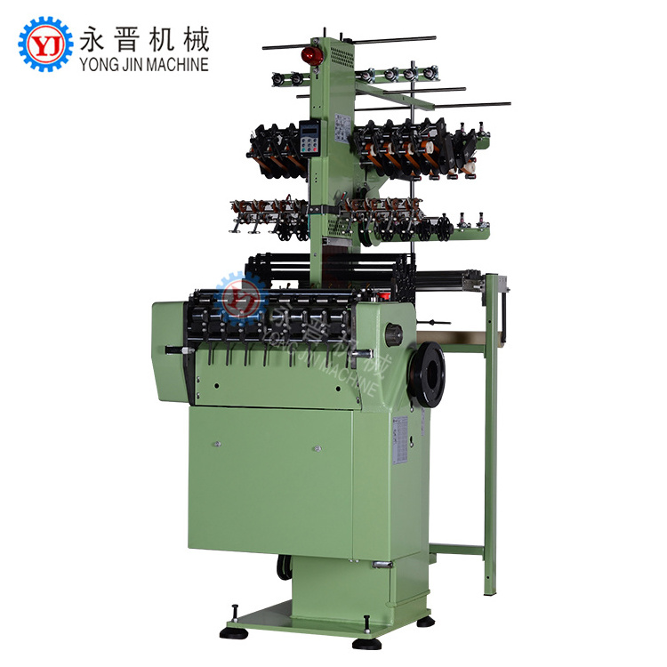 Double Deck Needle Loom High Speed Tape Shuttle Less Needle Power Loom Made In China