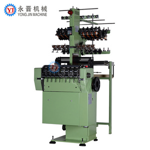 Double Deck Needle Loom High Speed Tape Shuttle Less Needle Power Loom Made In China