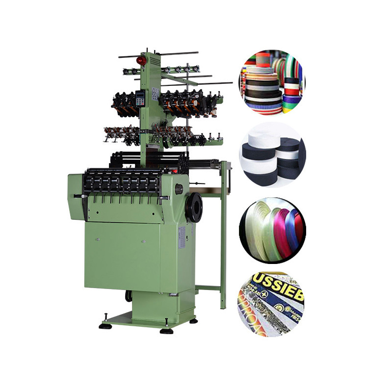 Double Deck Needle Loom High Speed Tape Shuttle Less Needle Power Loom Made In China