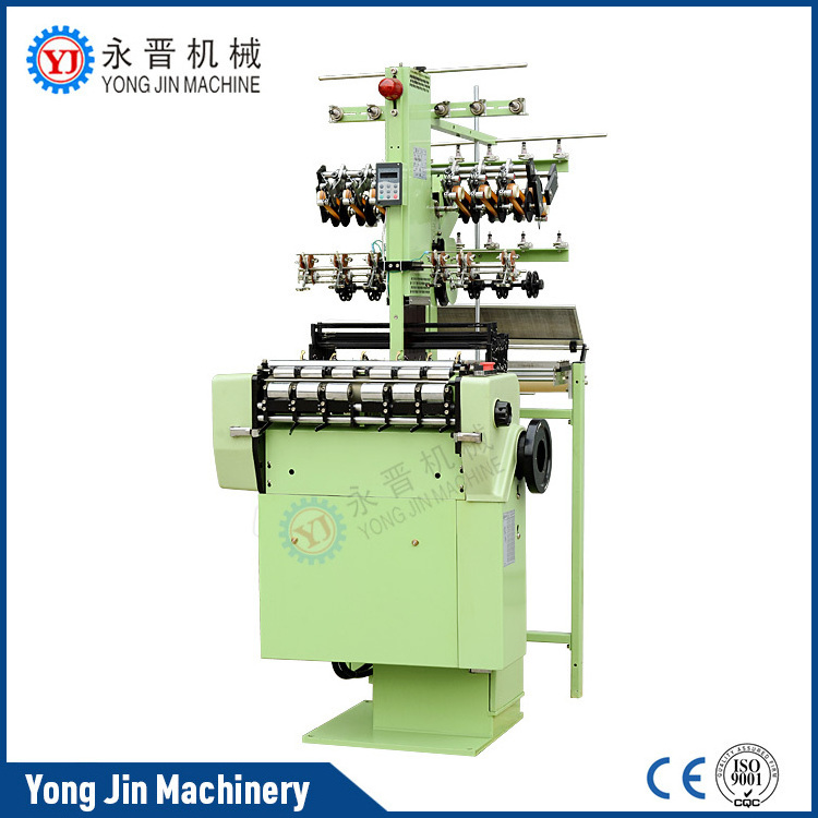 Factory price weaving machine tapestry webbing machine