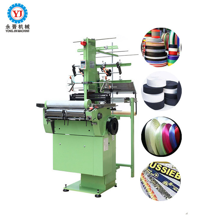 Automatic narrow weaving machine,price of weaving machine,industrial weaving looms