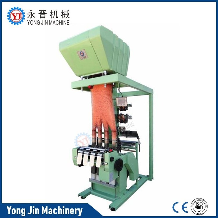 New product custom design mini jacquard knitting machines