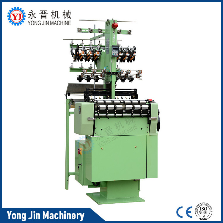 Factory price weaving machine tapestry webbing machine