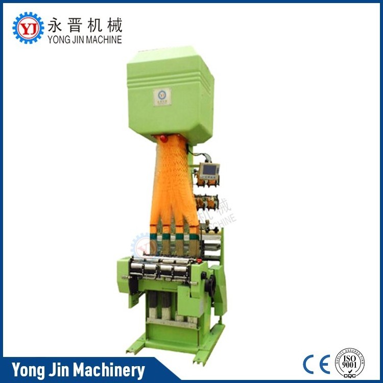 New product custom design mini jacquard knitting machines