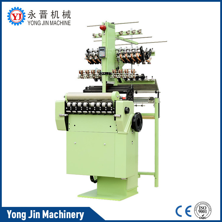 Double Deck Needle Loom High Speed Tape Shuttle Less Needle Power Loom Made In China