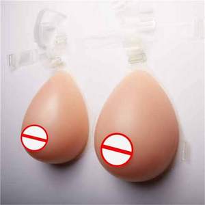 30 size breast photo Soft Comfortable Nude Silicone Artificial Breast