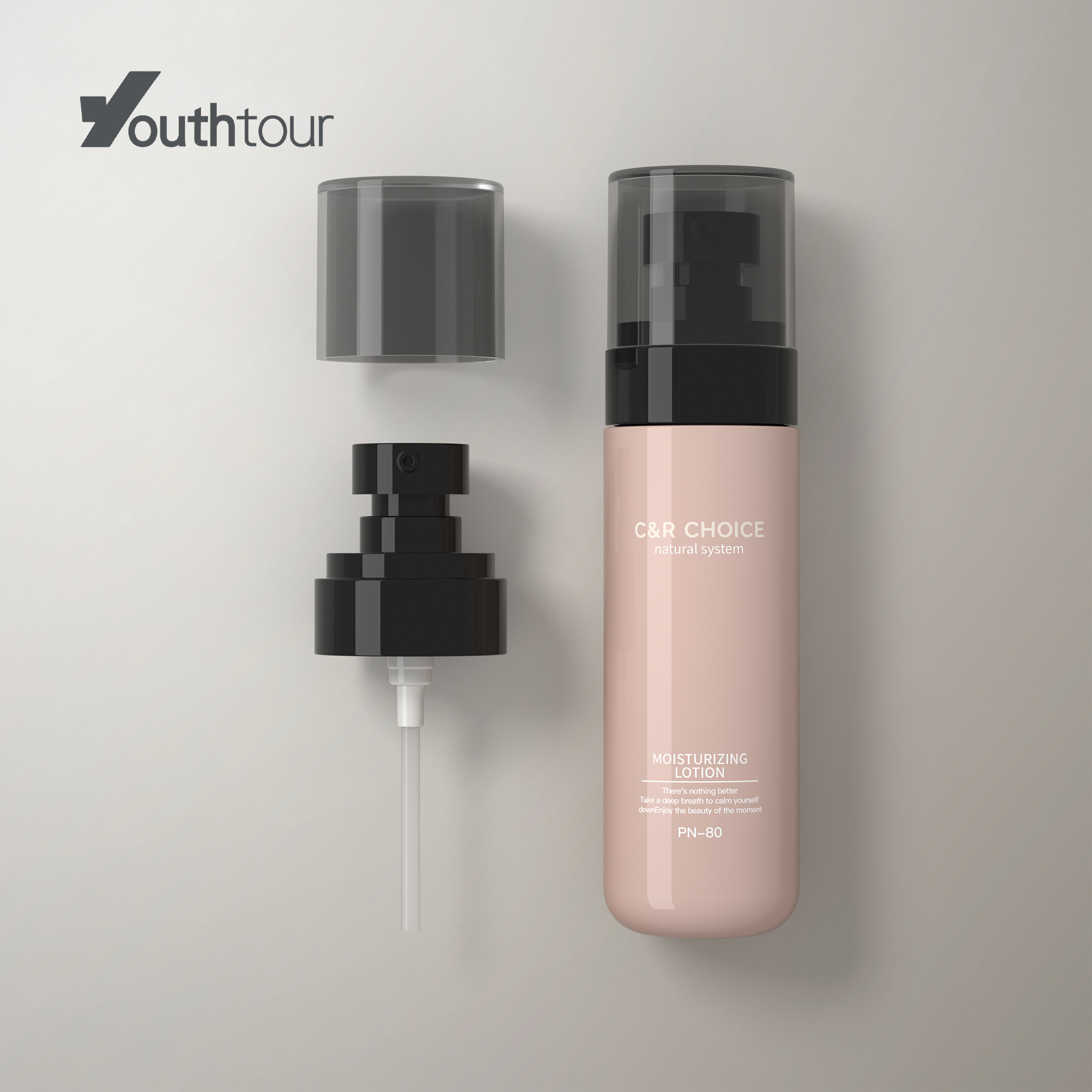 PO Cosmetic Plastic Empty lotion packaging 45ml 80ml 100ml 150ml custom color skincare bottle with black spray pump clear cap