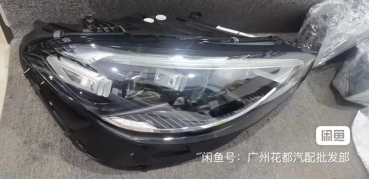 Suitable For Mercedes-Benz W223 Headlight  2021 Meteor Shower Headlight Car Led Auto Lighting Systems