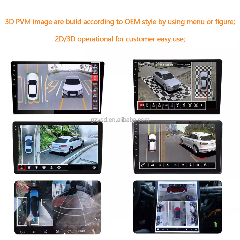 T5 Universal 360 Bird View System 1080P 4 Camera 360 Panoramic View 2D 3D 360 Degree Around Car Camera System  Bird View Camera