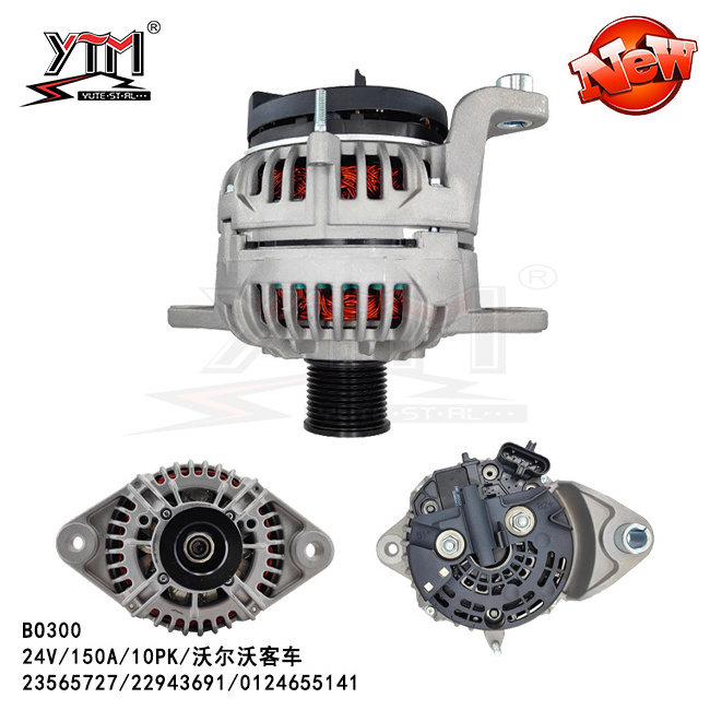 BO300 alternator 24V 150A 10PK for Volvo bus 23565727 22943691 0124655141