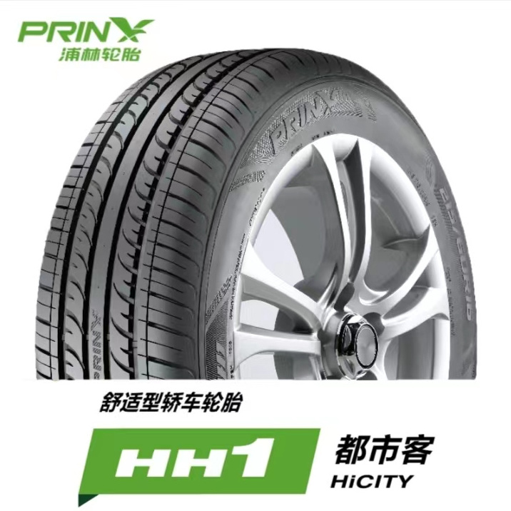 145/70R12 69T  155/70R12 OWL HH1 Car tires  chinese pickup  suv tires