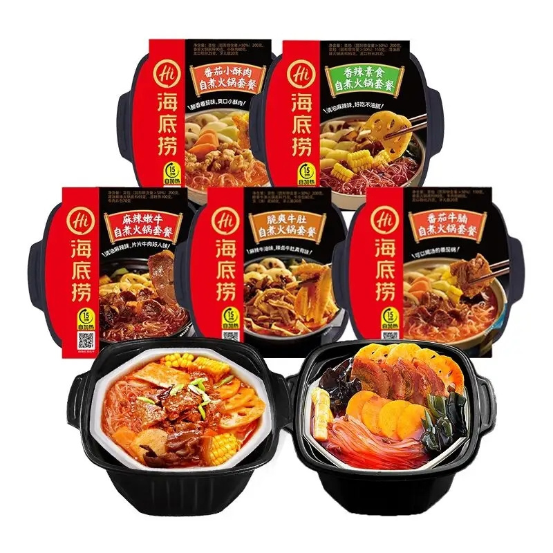 wholesale hailao Beef Hot Pot Self-heating Hotpot Self-heating Hotpot