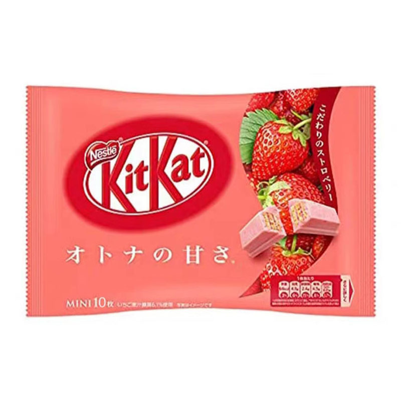 japan Chocolates Sweets Exotic Snacks Confectionery Kit Kat Wafer Dark Chocolate Kitkat Exotic Candy