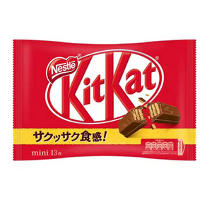 japan Chocolates Sweets Exotic Snacks Confectionery Kit Kat Wafer Dark Chocolate Kitkat Exotic Candy