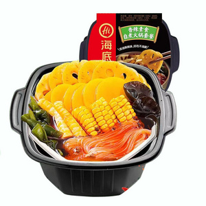 hot sell lazy instant food hot pot travel self heated food haidilao self-heating hot pot