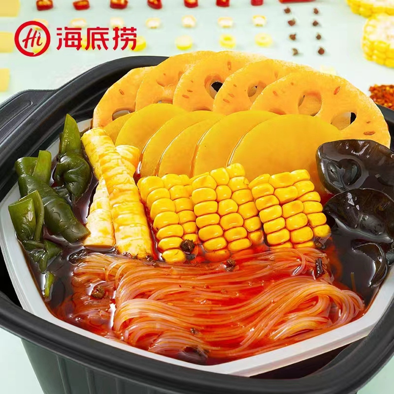 hot sell lazy instant food hot pot travel self heated food haidilao self-heating hot pot