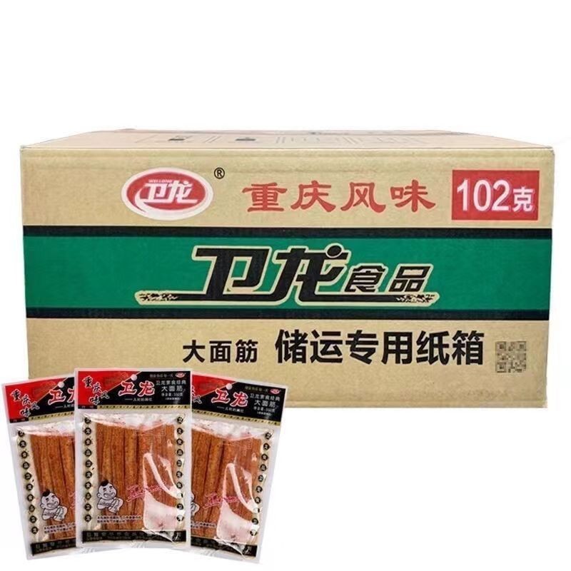 international snacks latiao grain snacks spicy strips