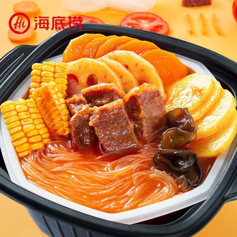 Spicy Beef Portable Self-heating Hot Pot Instant Hotpot