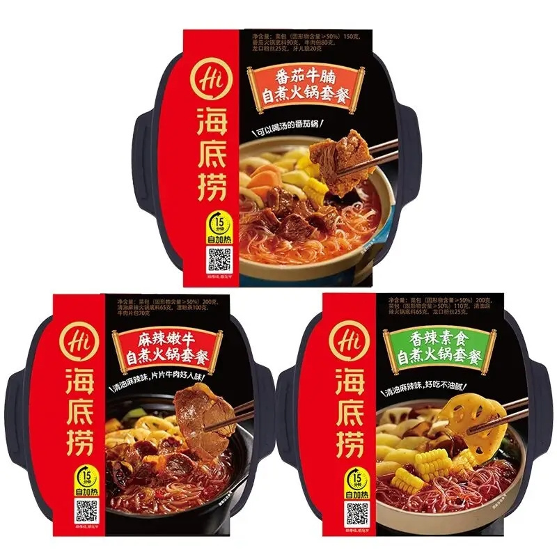 wholesale hailao Beef Hot Pot Self-heating Hotpot Self-heating Hotpot