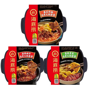 wholesale hailao Beef Hot Pot Self-heating Hotpot Self-heating Hotpot