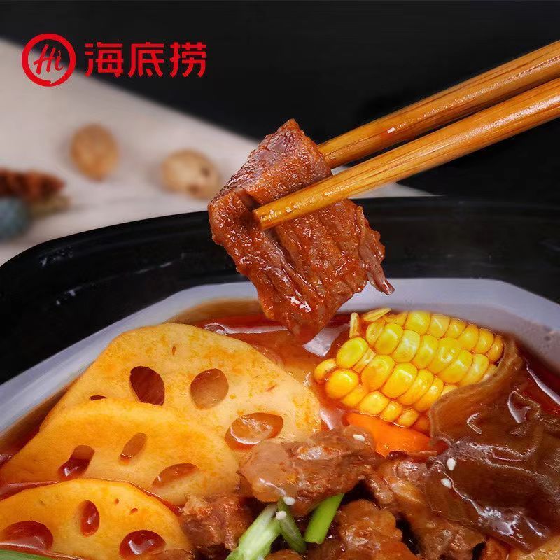 hot sell lazy instant food hot pot travel self heated food haidilao self-heating hot pot