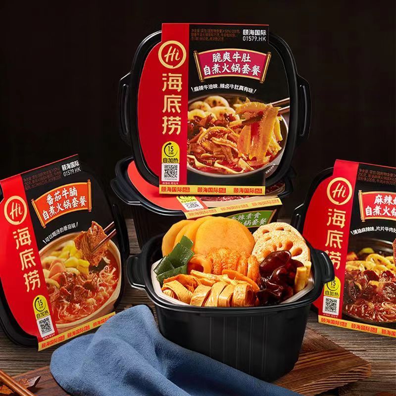 Spicy Beef Portable Self-heating Hot Pot Instant Hotpot