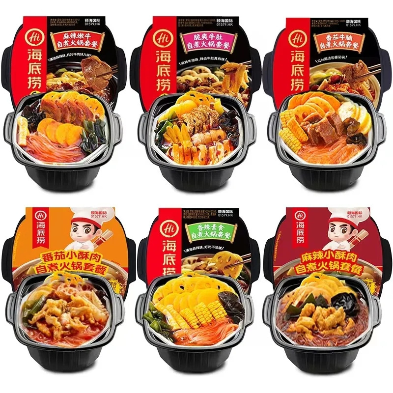 wholesale hailao Beef Hot Pot Self-heating Hotpot Self-heating Hotpot