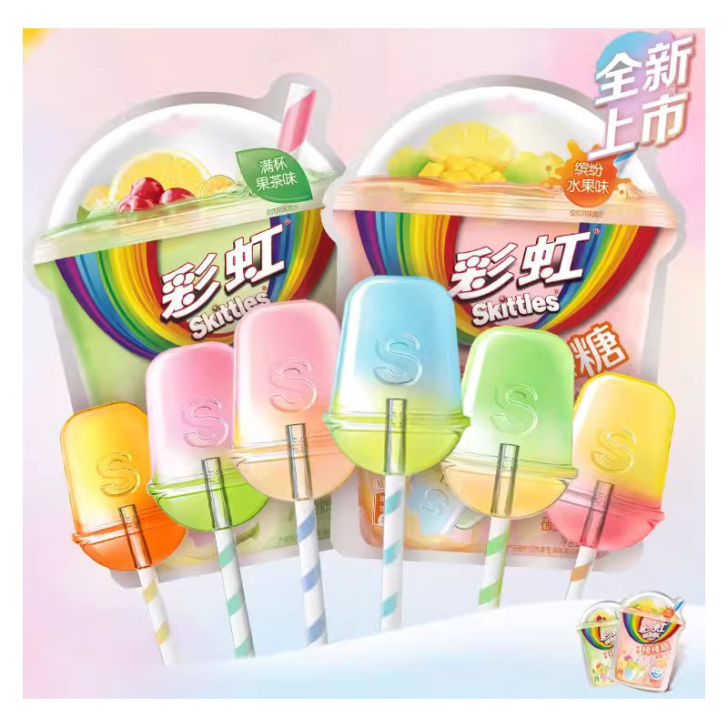 new arrival confectionery candy rainbows sugar skittle candy