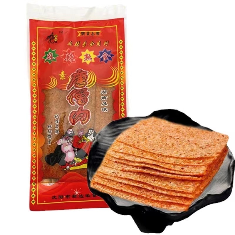 hot sale snacks chinese food spicy snack latiao Spicy strips